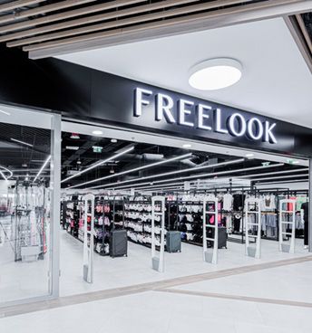 Lena Lighting- okładka Oświetlenie powierzchni handlowych