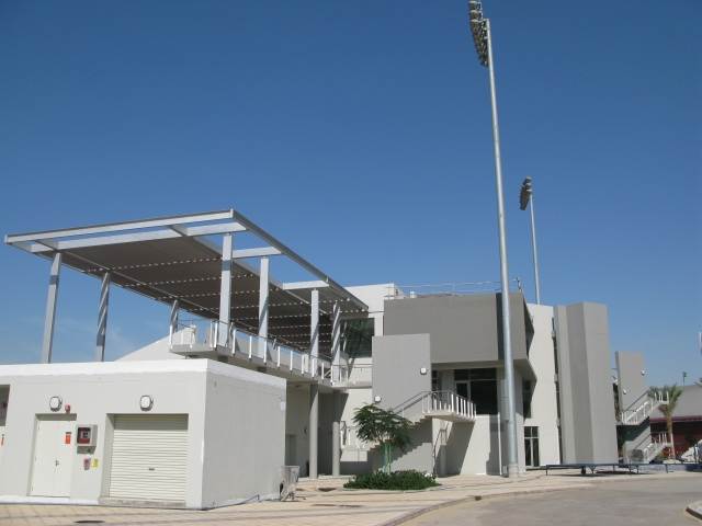 Kompleks Sportowy Sport City